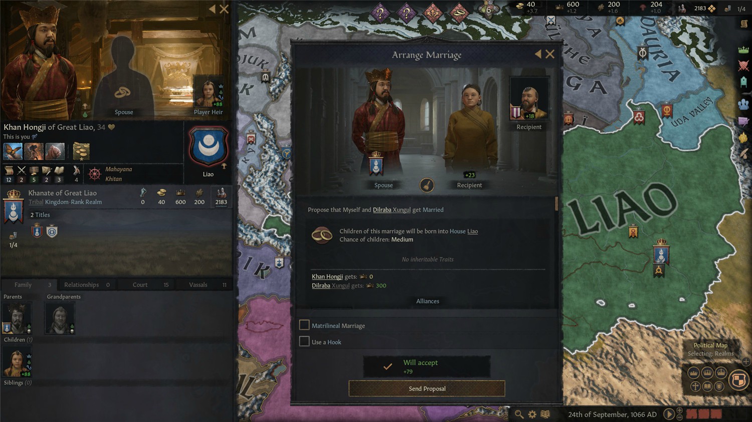 王国风云3/十字军之王3/Crusader Kings III 王国风云3/十字军之王3/Crusader Kings III