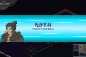 混沌银河/ChaosGalaxy