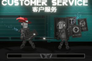 不许戴帽子/HatsAreNotAllowed