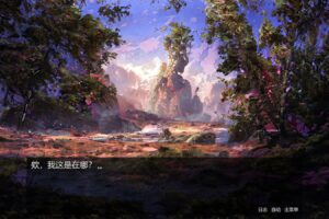 转生成为史莱姆的我变成了美少女的宠物/ReincarnatedasaSlimeIbecamethepetofabeautifulgirl