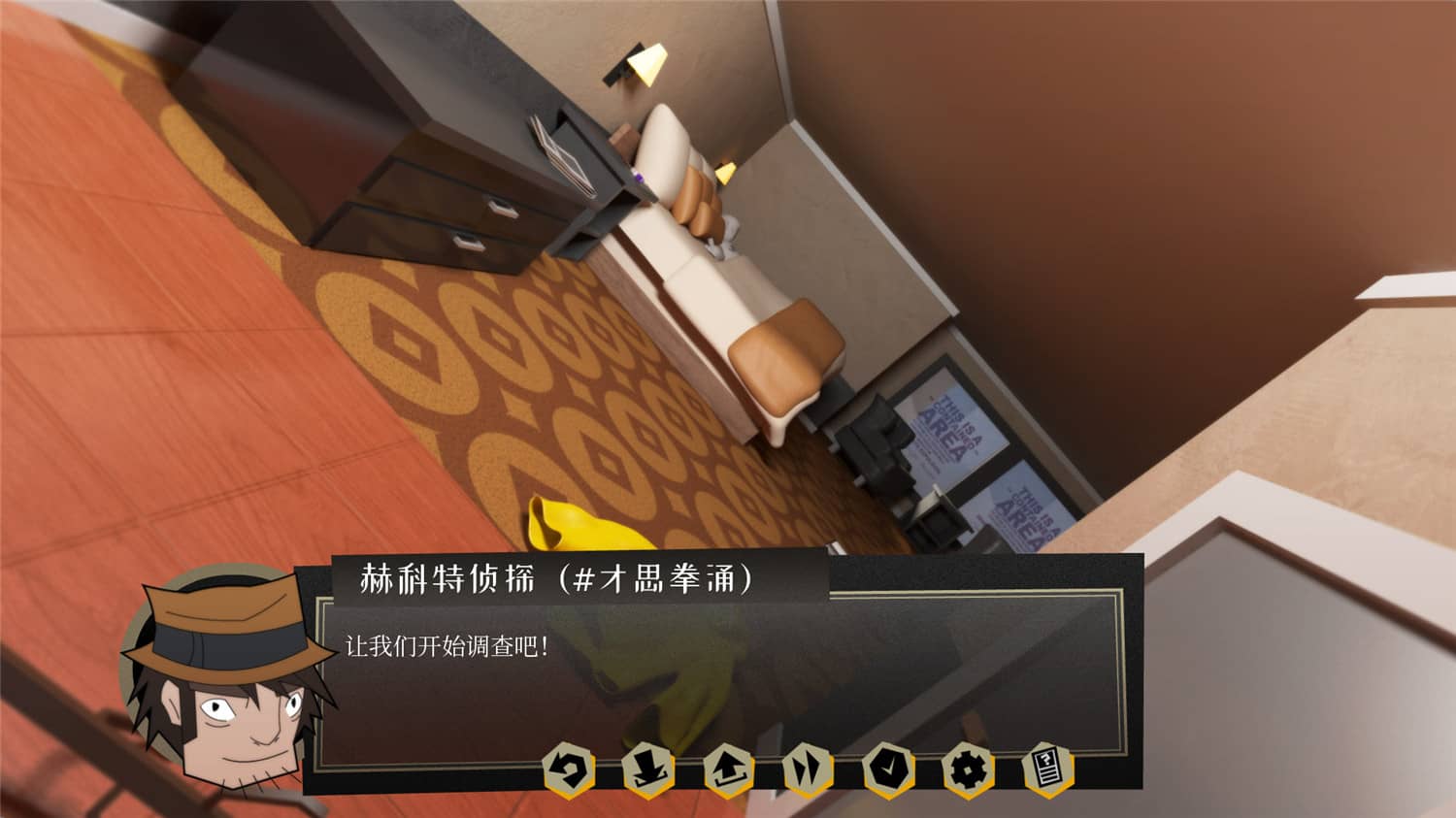 探案法:侦探大赛/Methods: The Detective Competition 探案法:侦探大赛/Methods: The Detective Competition