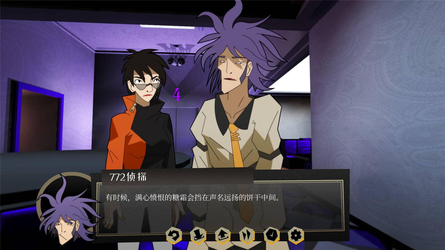 探案法:侦探大赛/Methods: The Detective Competition 探案法:侦探大赛/Methods: The Detective Competition