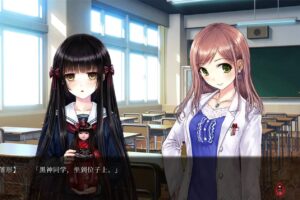 祝姫/Iwaihime