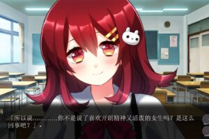 精神病大王花/FloweringAbyss