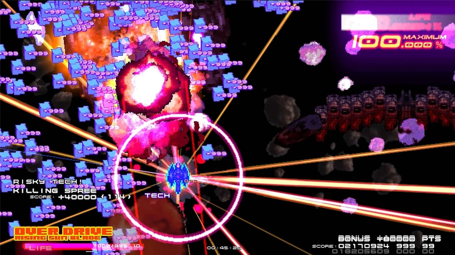 大十字:革新/GRAND CROSS: ReNOVATION 大十字:革新/GRAND CROSS: ReNOVATION
