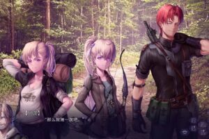 重启/Reboot