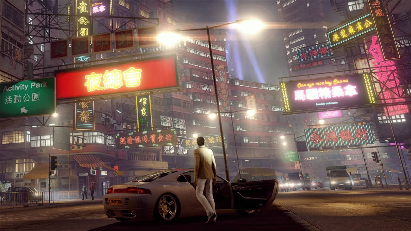 热血无赖:终极版/Sleeping Dogs: Definitive Edition 热血无赖:终极版/Sleeping Dogs: Definitive Edition