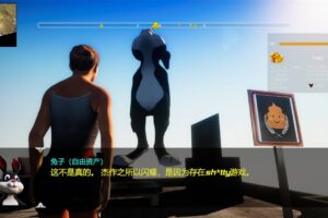 创伤宝藏3/TreasureofCutuma3rd