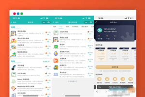 A2116二开ChatGPT聊天微信小程序源码适配H5和WEB端支持打字效果输出流式输出，支持AI聊天次数限制