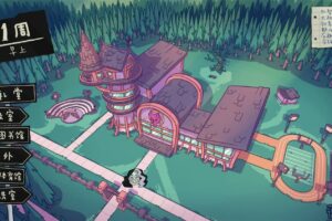 魔物学园：毕业舞会大作战/MonsterProm