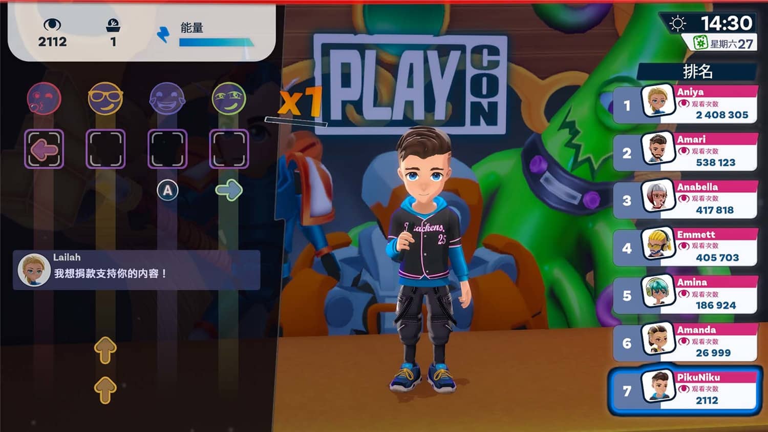 油管主播的生活2/主播模拟器2/Youtubers Life 2 油管主播的生活2/主播模拟器2/Youtubers Life 2