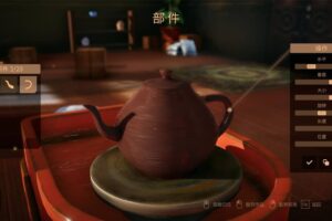 陶艺大师/MasterOfPottery