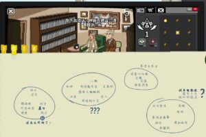 不要喂食猴子/DoNotFeedtheMonkeys