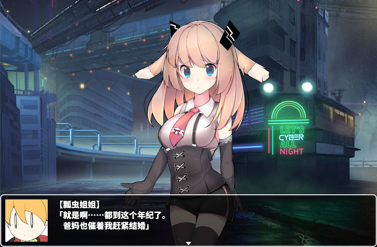 梅卡妮可 -兔子与水星之谣-/MECHANICA A Ballad of the Rabbit and Mercury 梅卡妮可 -兔子与水星之谣-/MECHANICA A Ballad of the Rabbit and Mercury