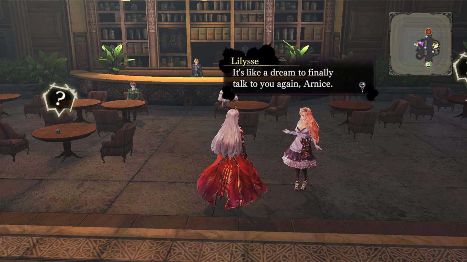 无夜之国/Nights of Azure 无夜之国/Nights of Azure
