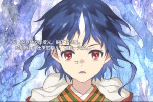 一角之森/HITOTSUNOMORI