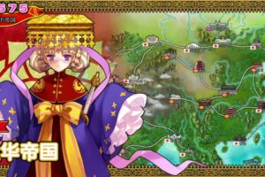 英雄战姬·Gold：新的征服/Eiyu*SenkiGold–ANewConquest