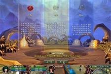 【魔霸游戏服务端】2020.07一键安装四大职业齐全商城+任务+副本+活动正常