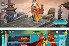 【最新修复】御剑问情双端APP+修复手工外网+VM一键端+教程