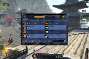 [端游]刀剑2虚拟一键端（单机）有GM工具，教程，技能无CD