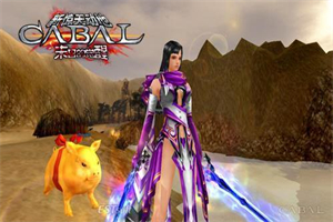 惊天动地EP8_2021_VBOX双虚拟机单机版win10可玩