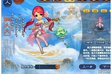 [端游]（宝端）2021年8月梦幻西游单机鲲鹏版经典稳定高画质假人助战网单带GM工具