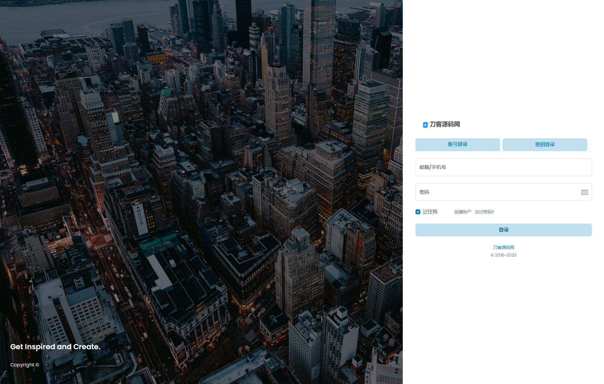 AXMB-GY v2.0 全开源爱希彩虹易支付模板,简洁轻量级