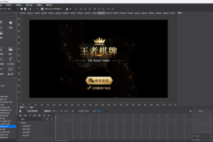 源码Cocos2D系列相约源码