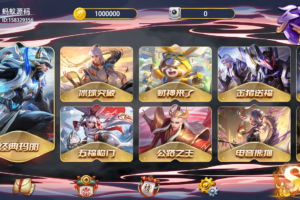组件Cocos2D系列天涯SSR