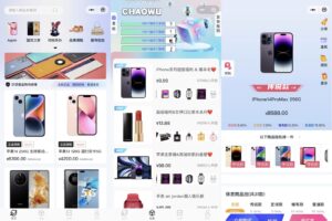 2023最新潮乎盲盒系统源码附搭建教程