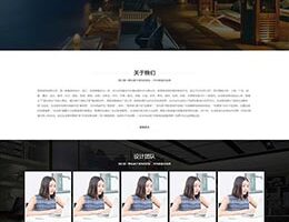 大气的装饰设计工程服务公司静态html网站模板