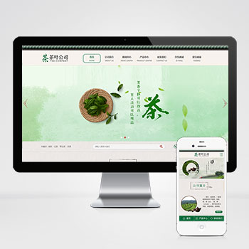 (PC+WAP)古典茶叶茶艺网站pbootcms模板茶道茶文化茶叶公司网站源码下载