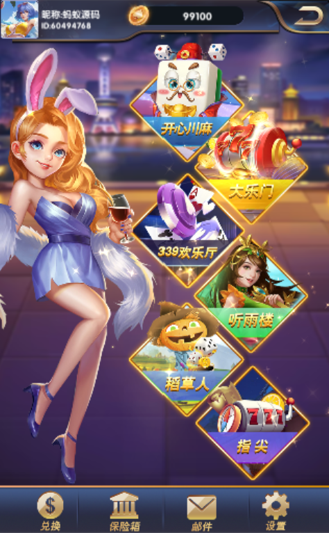 组件Unity3D系列贤合庄竖版电玩