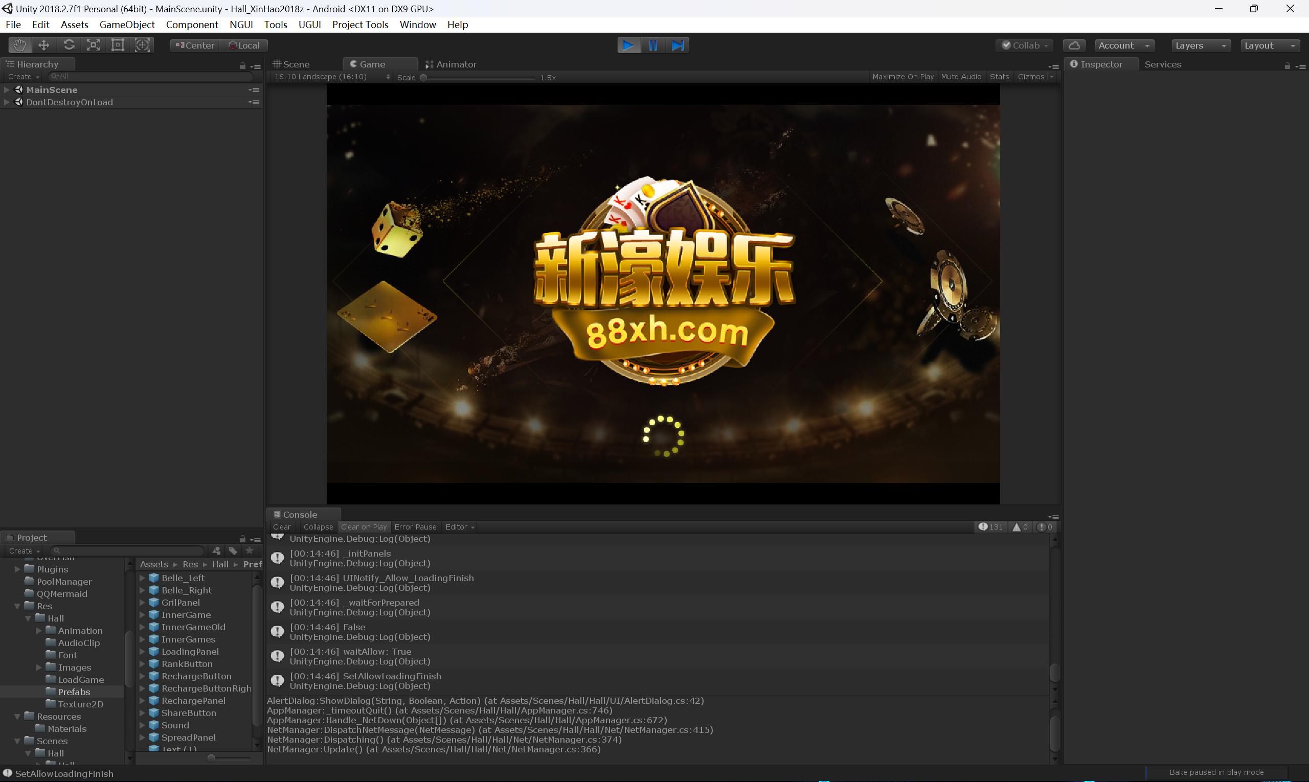 源码Unity3D星力双语源码