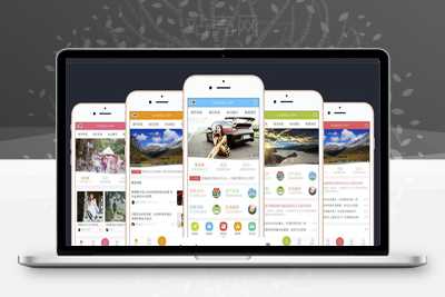 Discuz模板NVBING5-APP手机版S2.6百变zhikai_n5appGBK+UTF8_源码下载