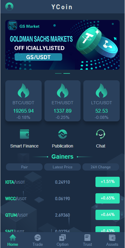 支持多语言交易所源码/带期权合约交易所/锁仓质押理财挖矿/新币认购带vue源码可二开带安装搭建教程