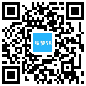 织梦响应式发酵罐蒸发器设备网站织梦dedecms模板(自适应手机端) 织梦响应式发酵罐蒸发器设备网站织梦dedecms模板(自适应手机端)