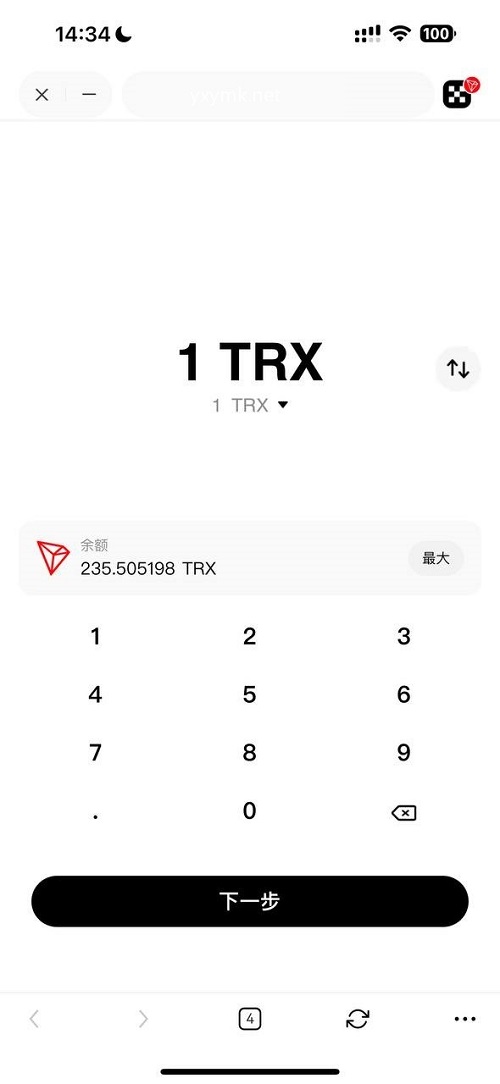 A2442okx转账TRX无提示源码+合约代码+OKX防封+后台+详细部署说明 A2442okx转账TRX无提示源码+合约代码+OKX防封+后台+详细部署说明